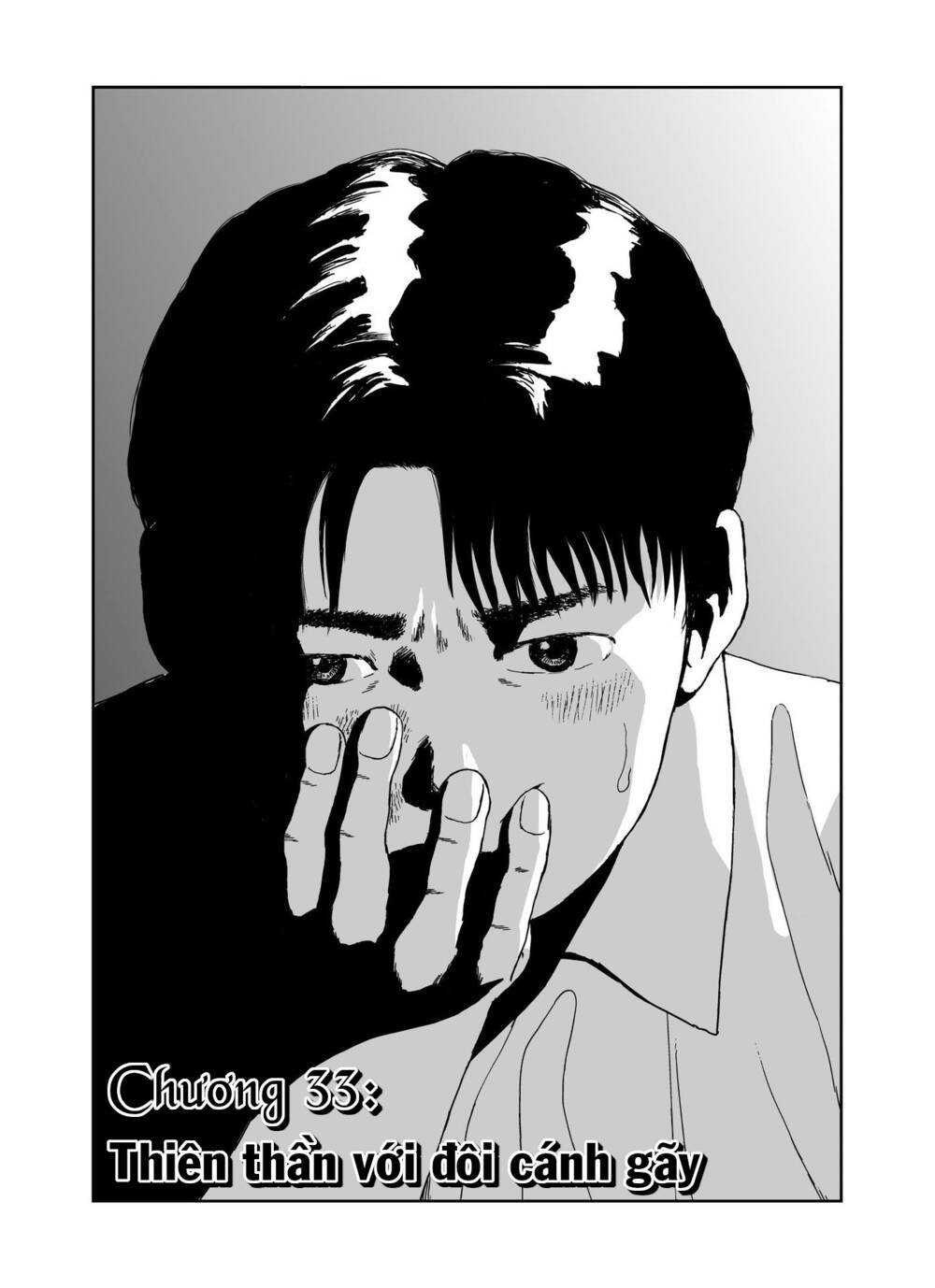 hi-posi chapter 33 3