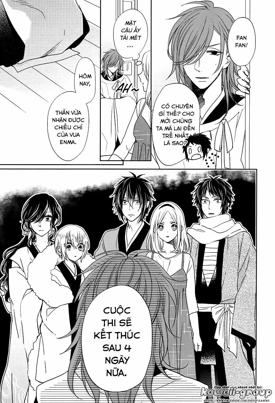 jigoku no enra chapter 16 6