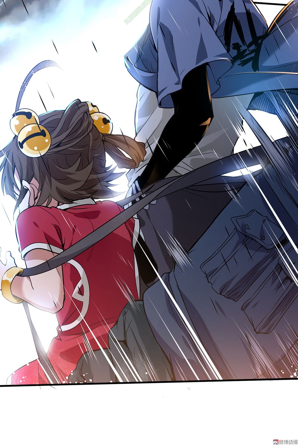 vú em hộ hoa chapter 4 33