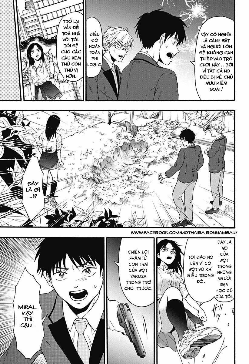 tomogui kyoushitsu chapter 32 10