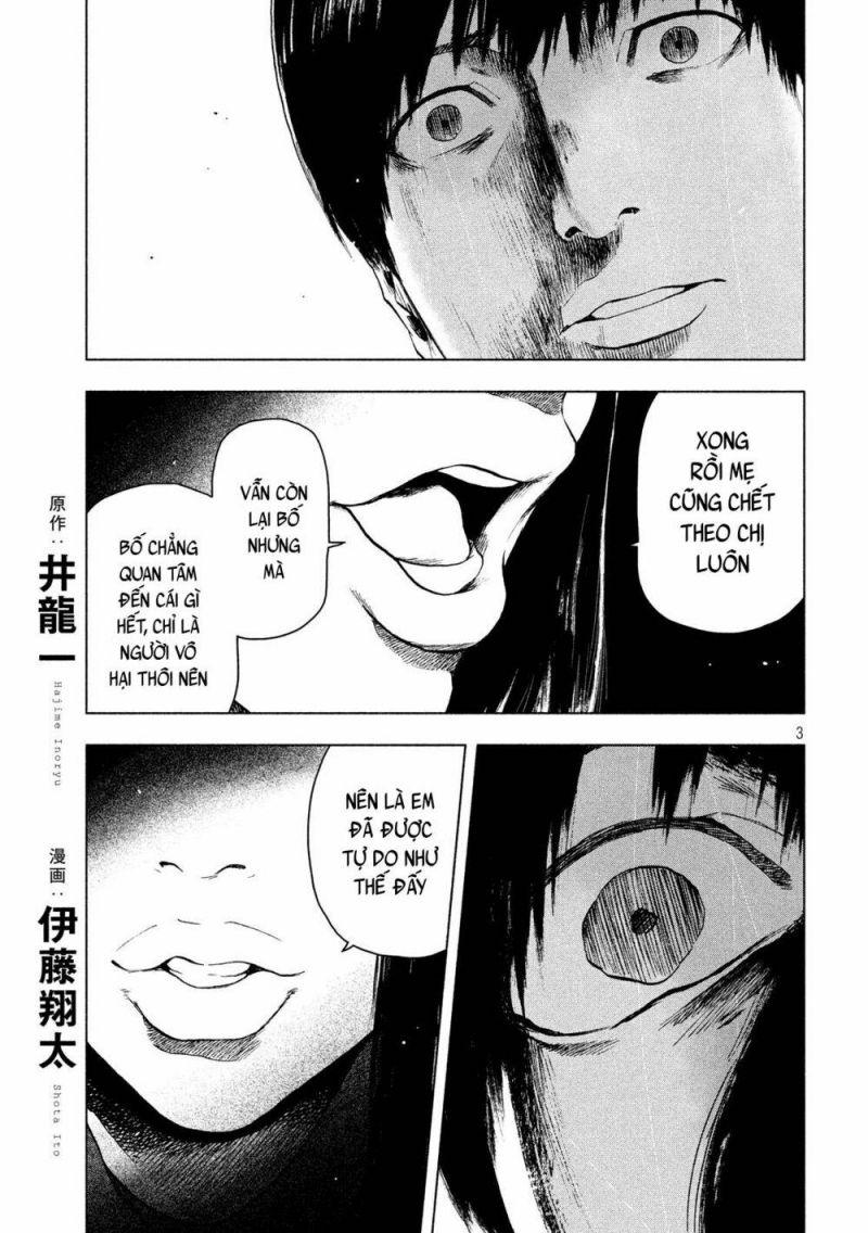 shin'ai naru boku e satsui wo komete chapter 34 3