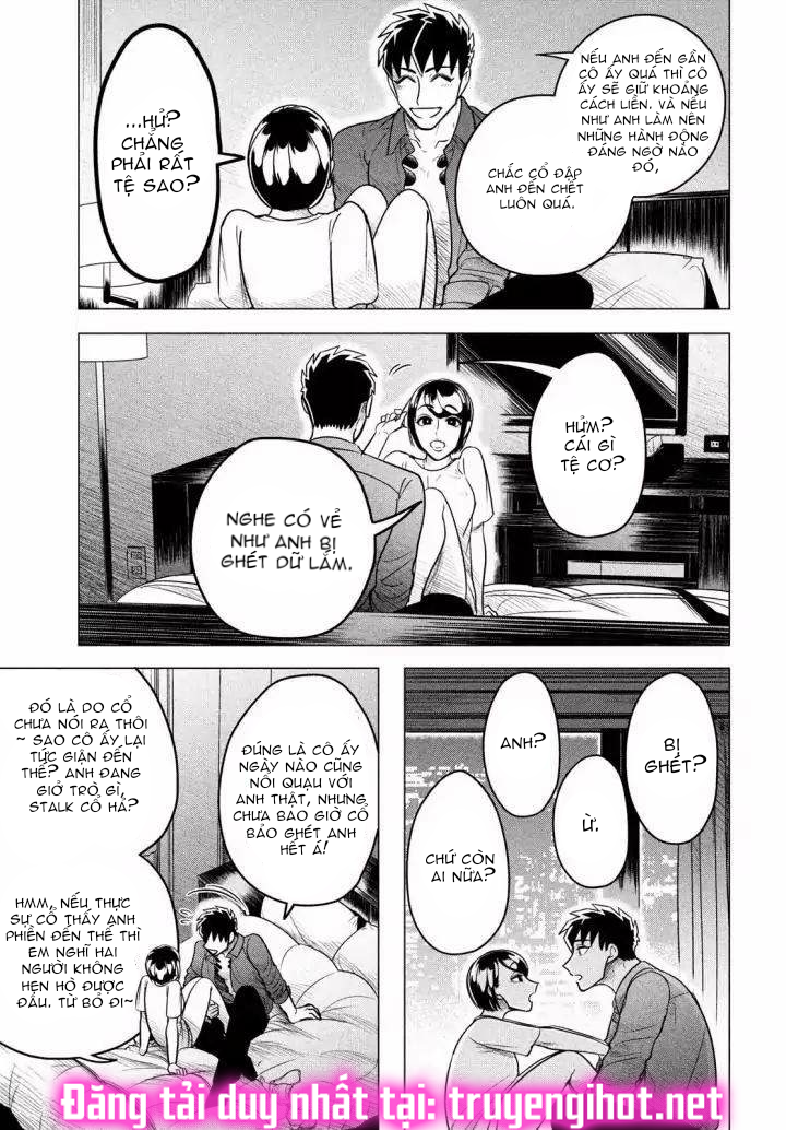 [18+] kiếp sau thà làm người xa lạ chapter 6 5