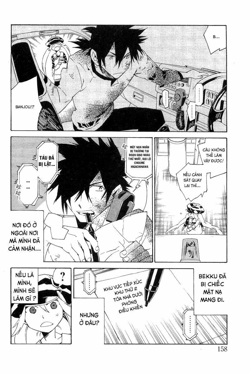 ann cassandra chapter 8 17