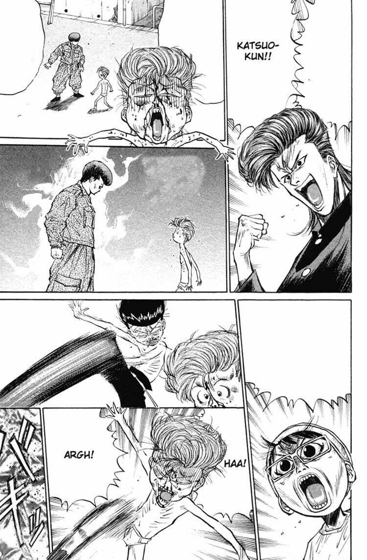 ningen kyouki katsuo chapter 18 5