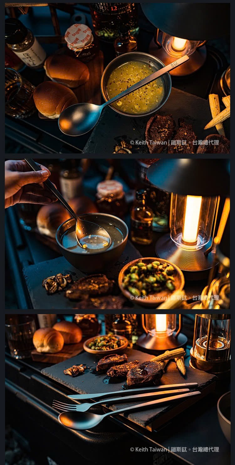 Muỗng bàn ăn titanium Keith Ti5206 - dài 23.3cm