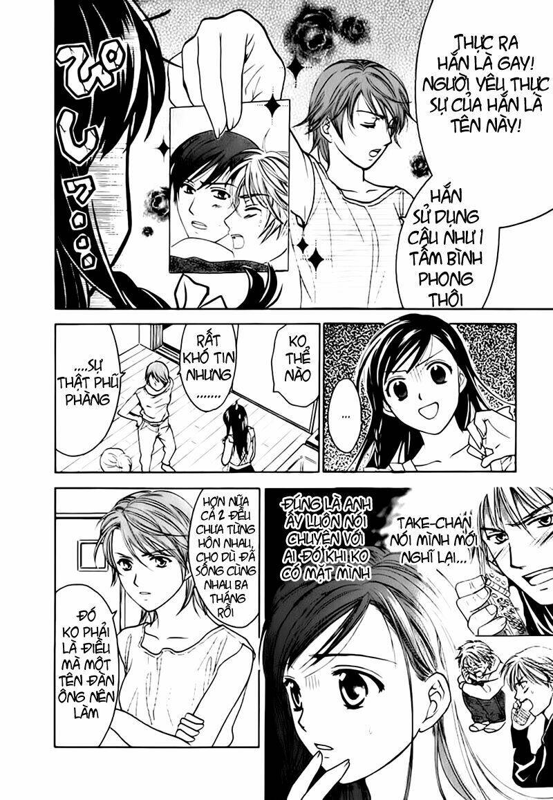 dousei recipe chapter 5 13