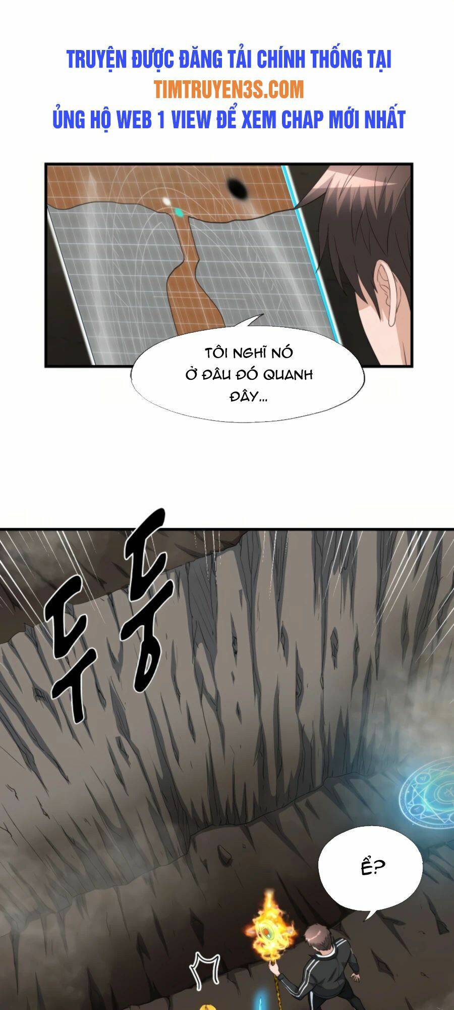 mẹ tôi là chòm sao bảo hộ m chapter 25 41