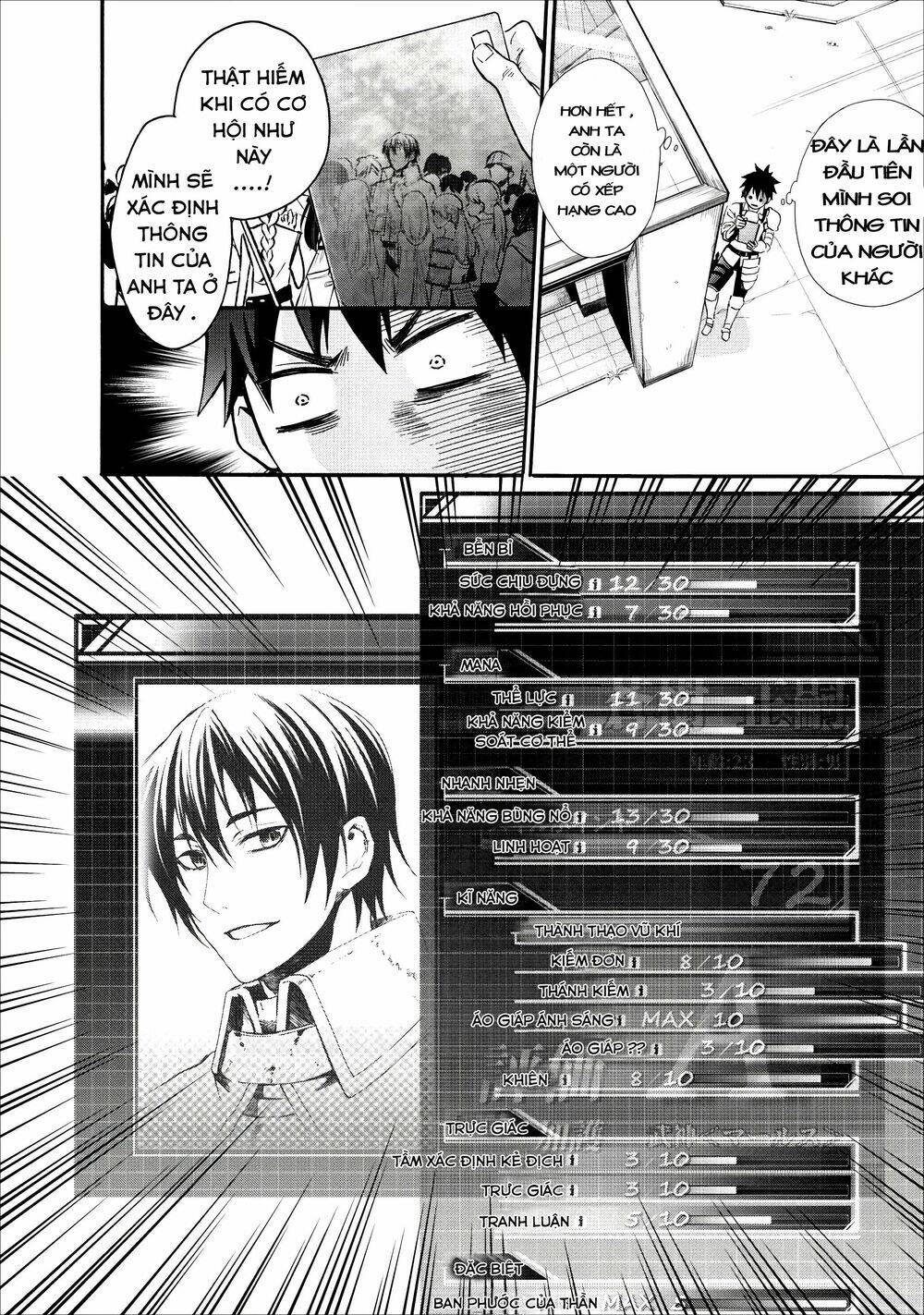 trở thành nhà thám hiểm đánh bại dungeon bằng bảng kĩ năng ~ . chapter 6 14