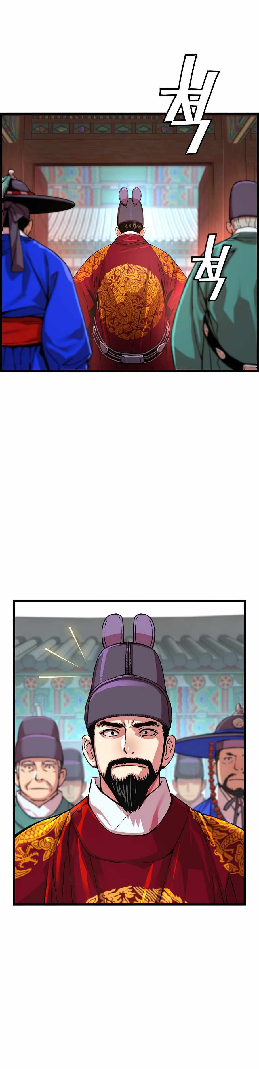 tôi sẽ sống như một hoàng tử chapter 56 10