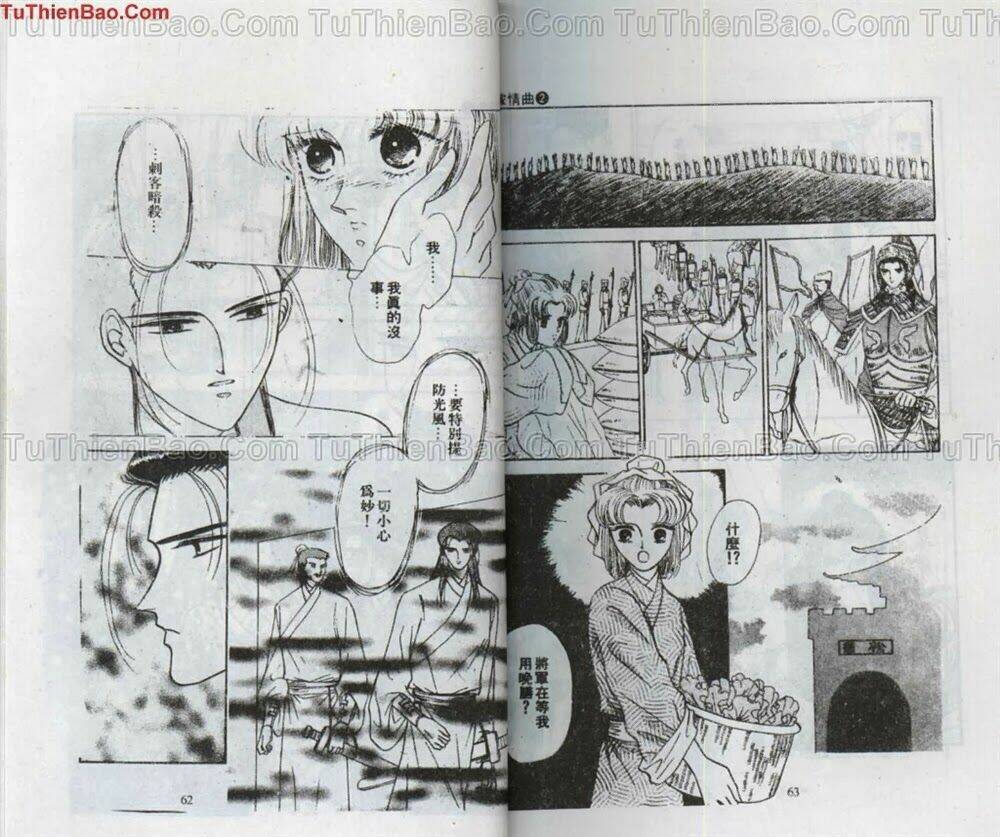 tiêu khúc tương tư chapter 2 33