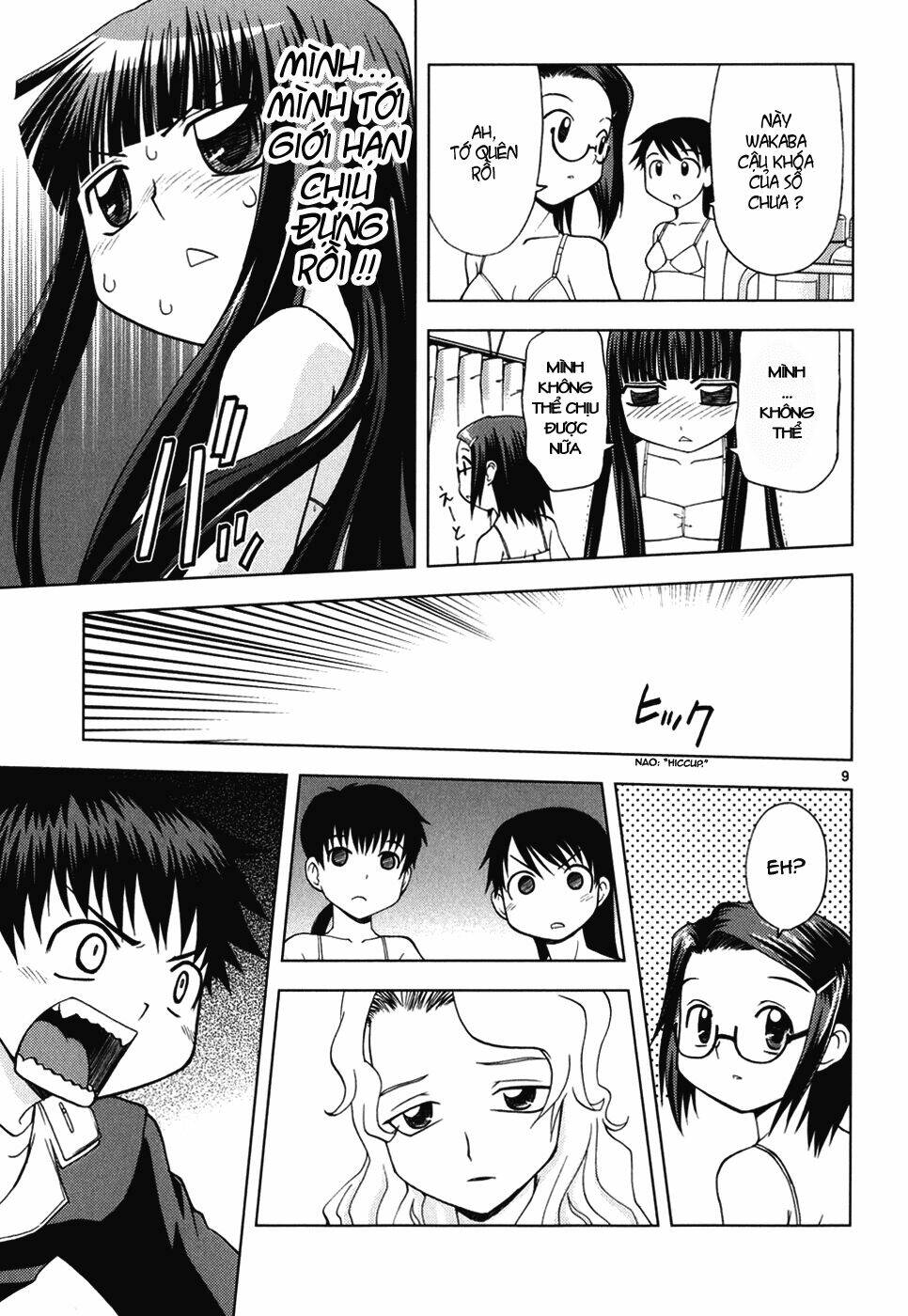 koi neko chapter 21 9