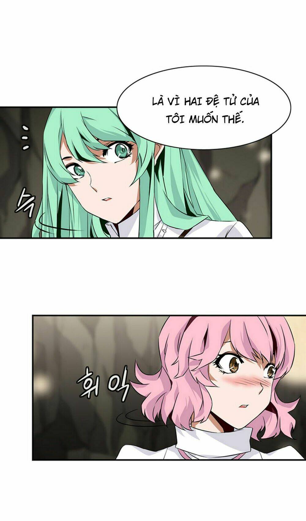 ảo mộng vương chapter 13 36