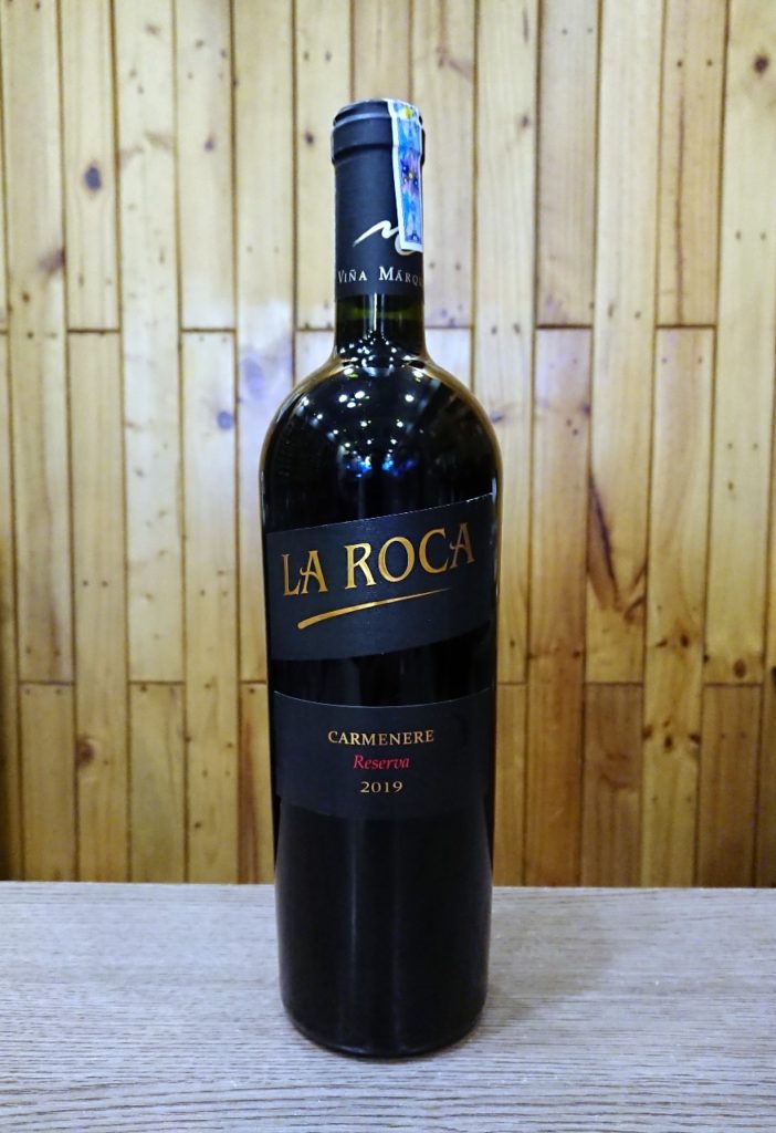 Rượu vang Chile La Roca Reserva