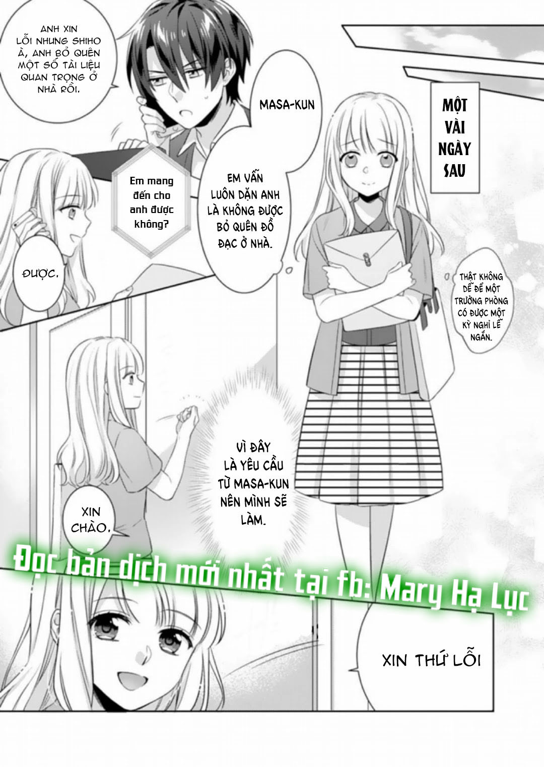 chúng tôi bị cấm sex trước kết hôn! đêm tân hôn cuồng nhiệt cùng chồng yêu~ chapter 3.1 8