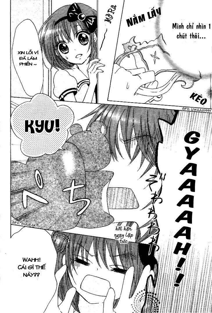 kami ka akuma ka chapter 1.1 17