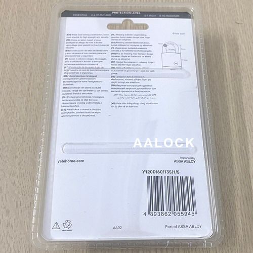 Ổ khóa bấm Yale Y120D/60/135/1/5 size 60mm chìa vi tính, khoá chống cắt, chống trộm cao cấp của Mỹ