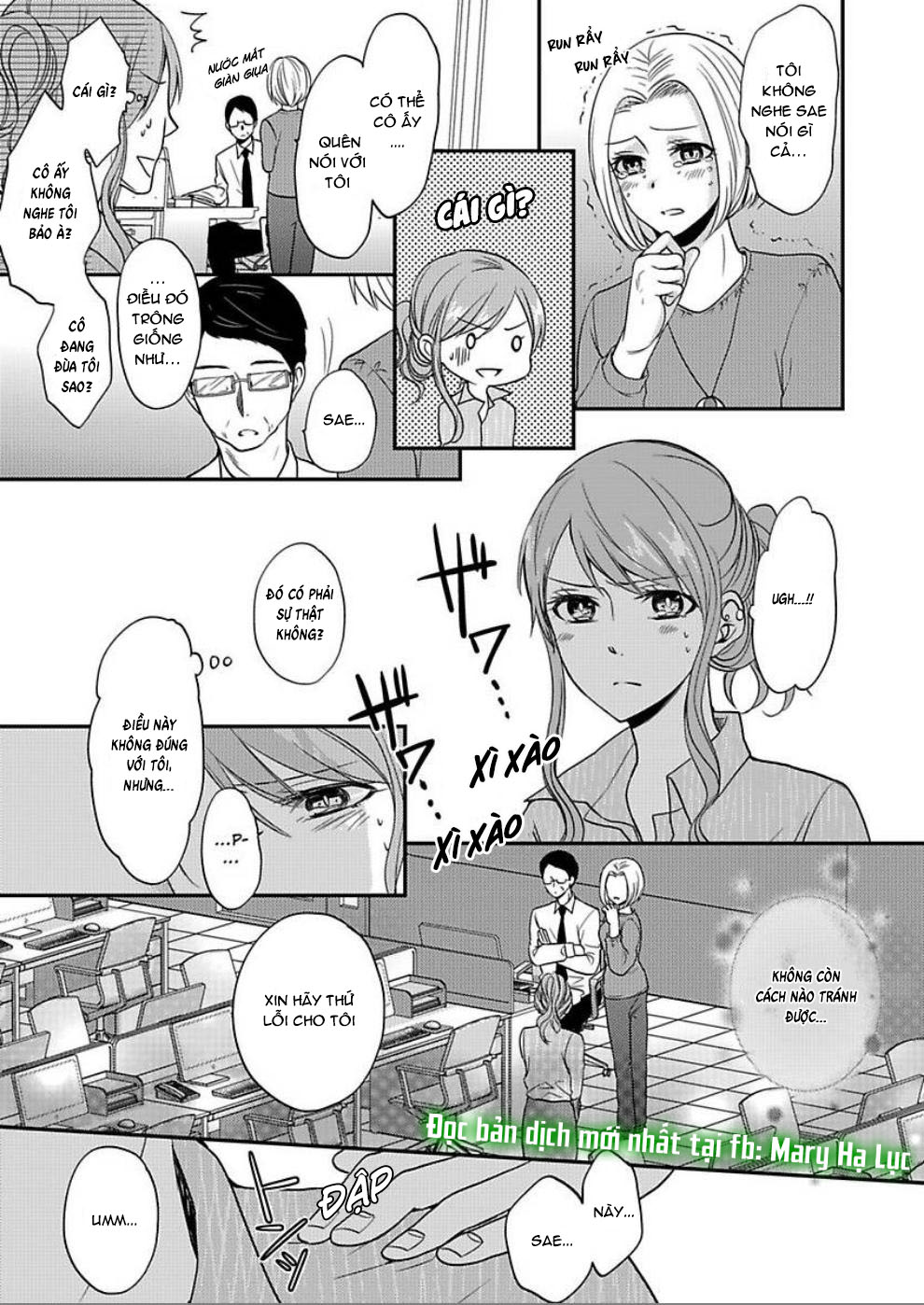 xin lỗi nhưng tôi có thể ăn hết được không?~ chung sống vui vẻ với người đồng nghiệp vô song của mình chapter 4.1 4