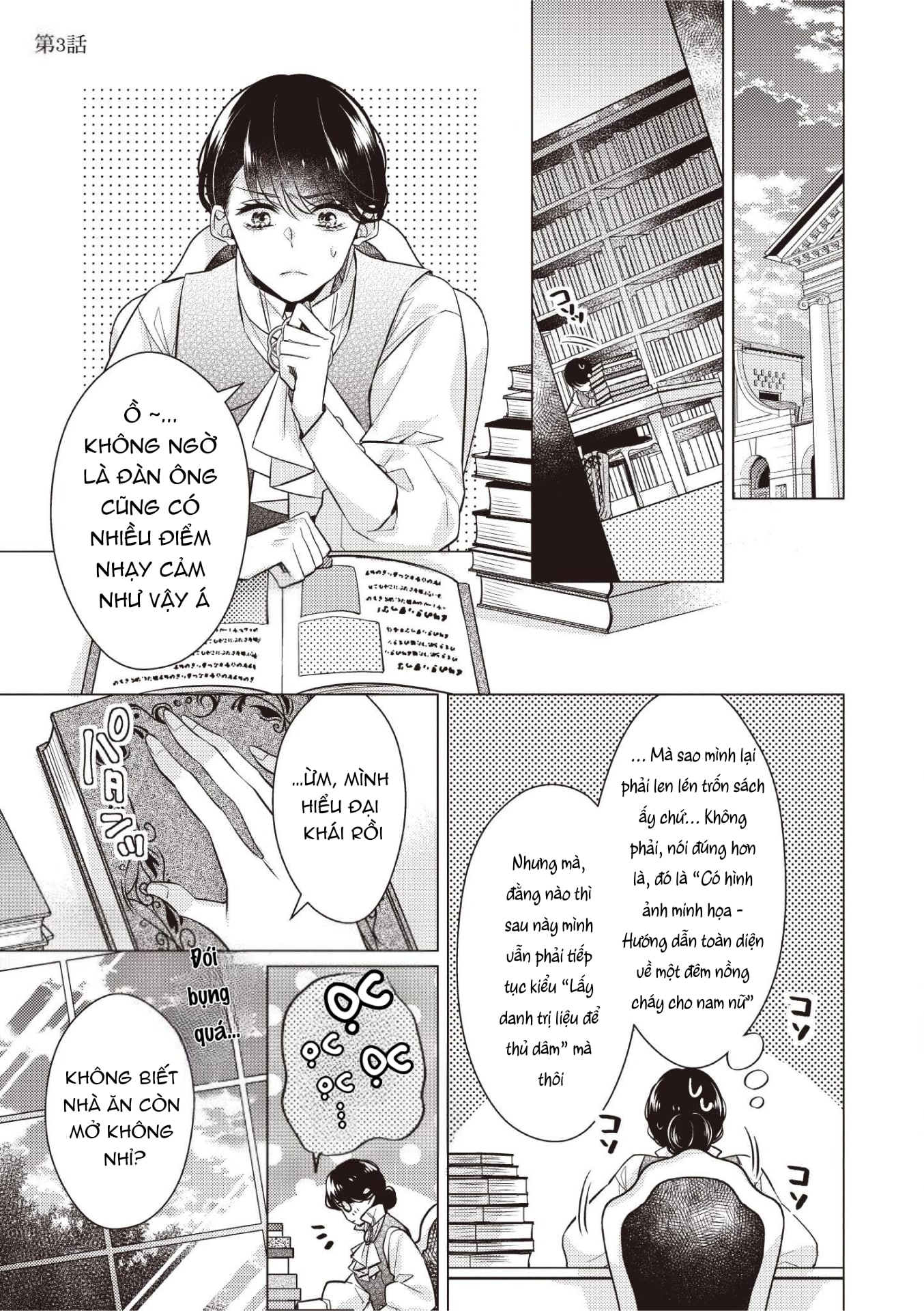 ghi chép hầu hạ ở dị giới chapter 3.1 1