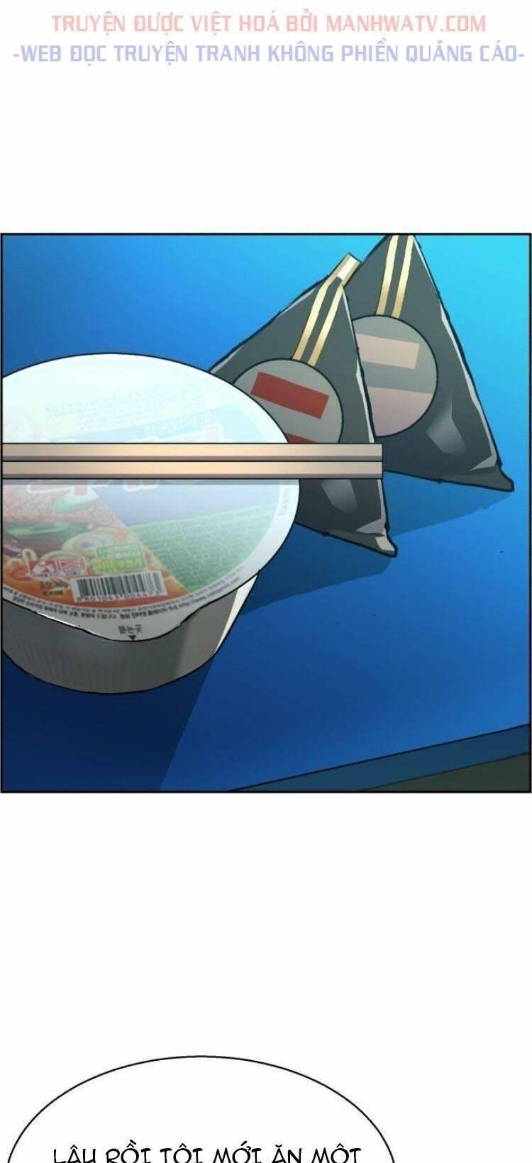 bạn học tôi là lính đánh thuê chapter 44 73