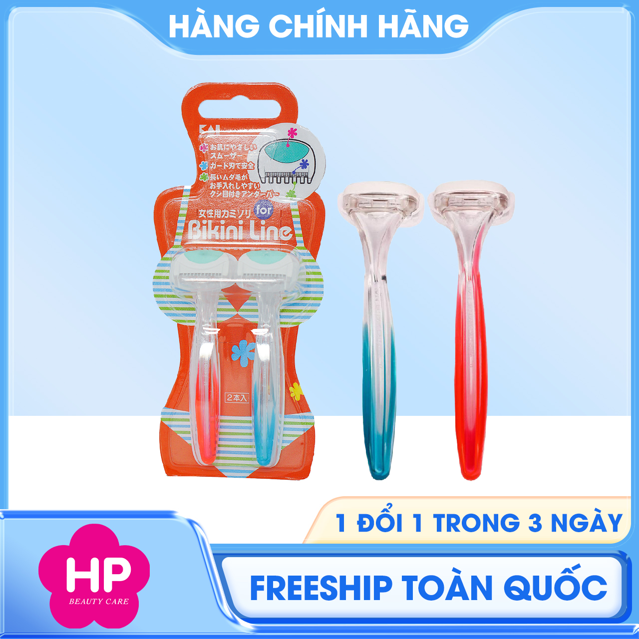 Dao Cạo Bikini Line 1 Lưỡi Kai MTG-2B (1 Gói 2 Chiếc)