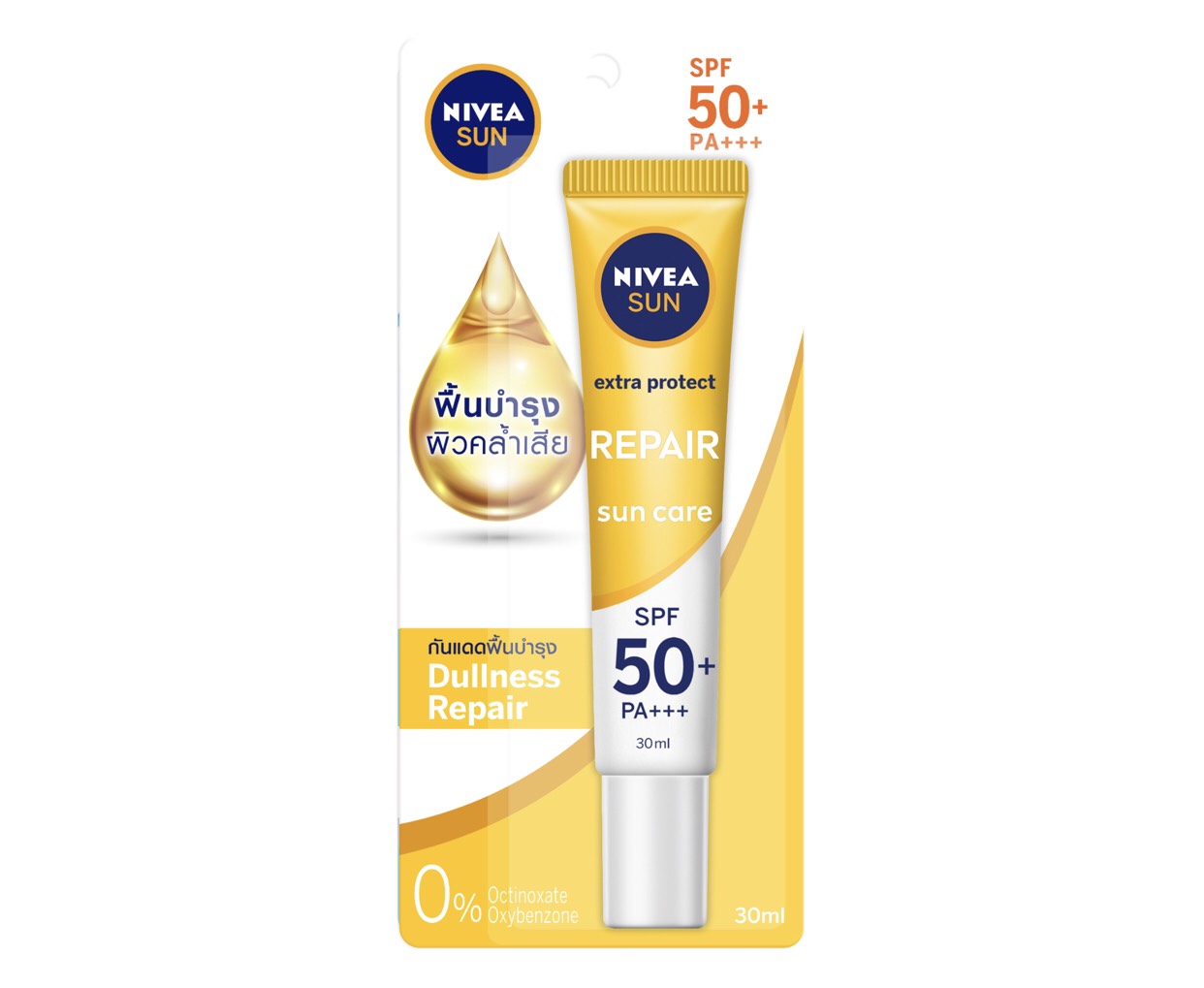 Bộ đôi Tinh Chất Chống Nắng NIVEA Dưỡng Trắng &amp; Phục Hồi SPF50+ PA+++ (30ml) - 86016 &amp; Sữa Dưỡng Thể Dưỡng Trắng NIVEA Ban Ngày Giúp Phục Hồi &amp; Chống Nắng SPF30 (350ml) - 88311