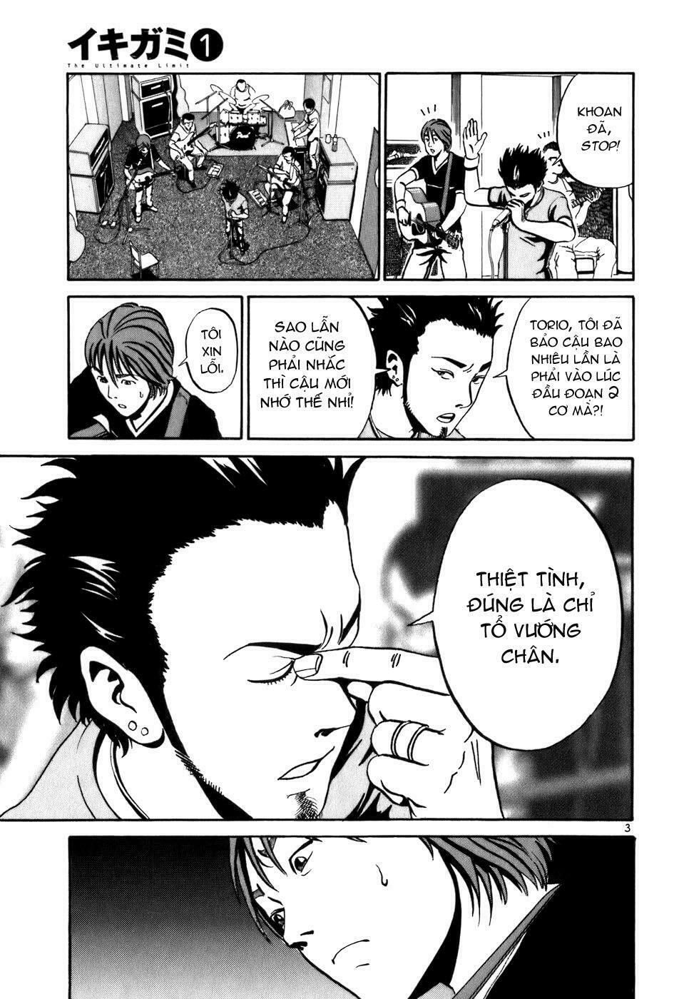 giấy báo tử chapter 1.5 4