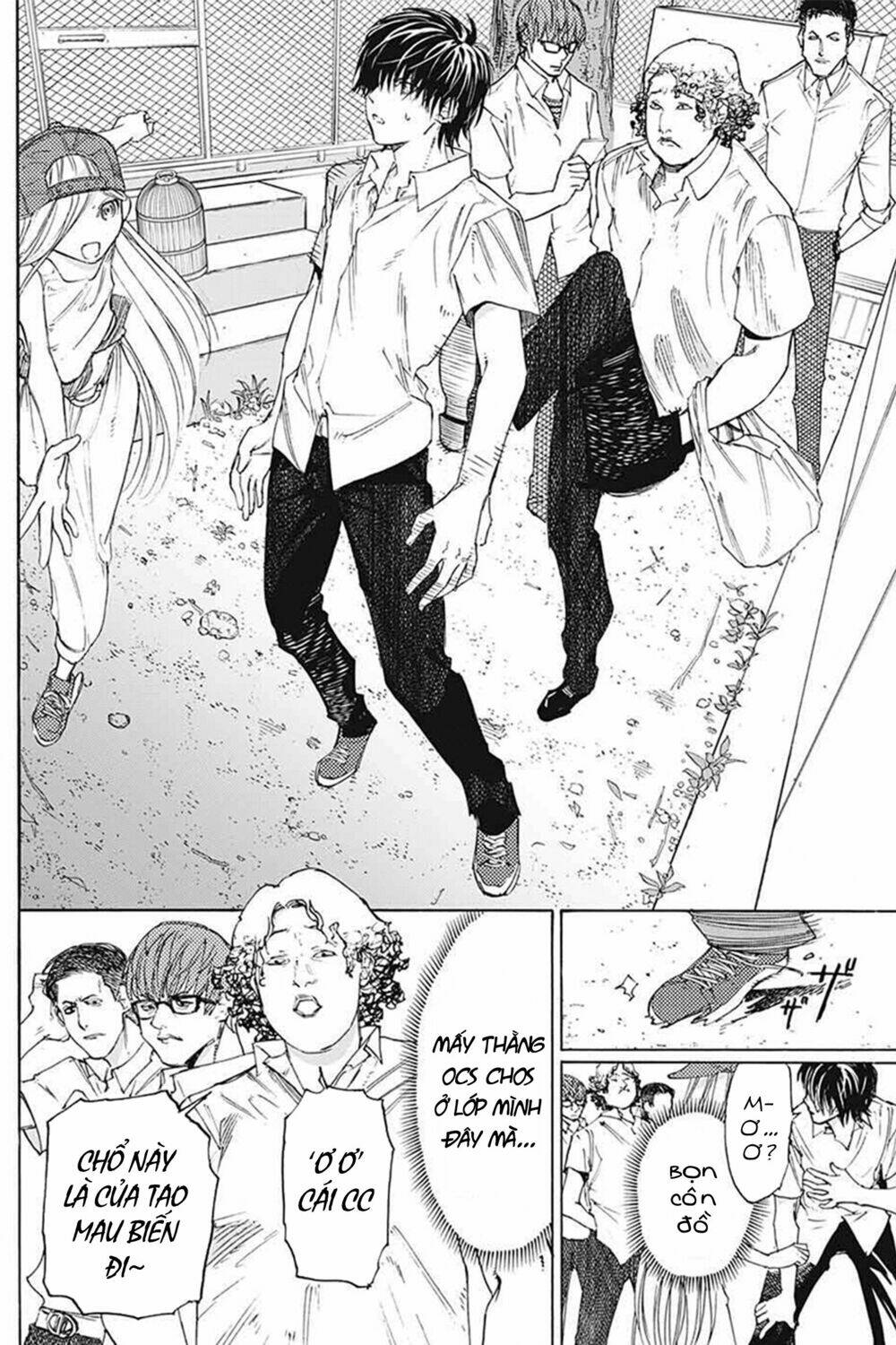 sentaku no toki chapter 3 30