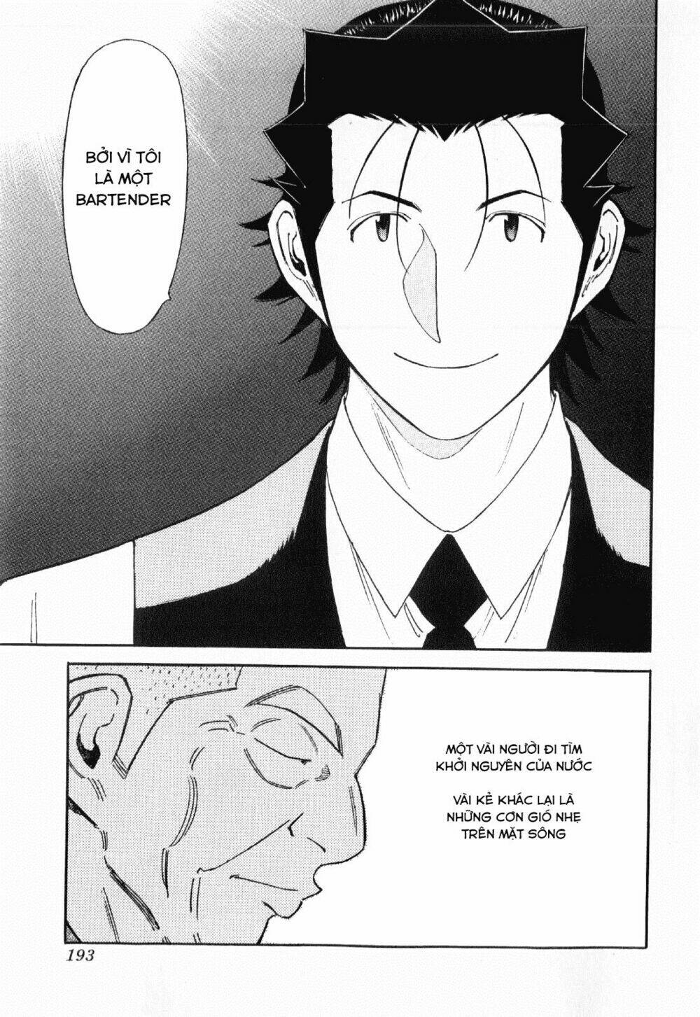 bartender chapter 119 22