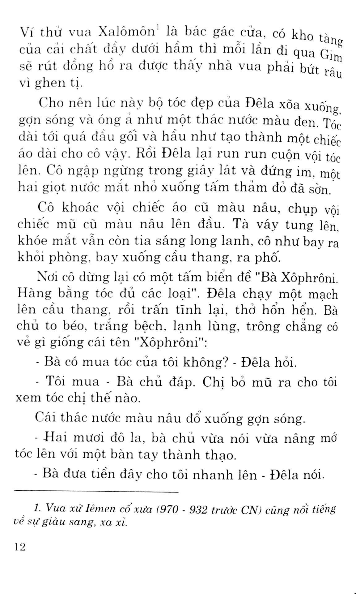 Ô.Henry Chiếc Lá Cuối Cùng