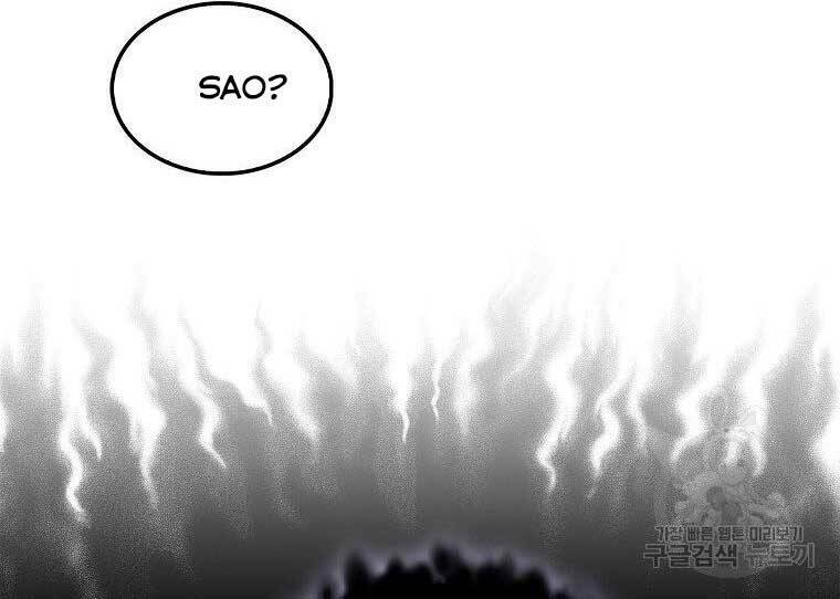 tôi thăng cấp trong lúc ngủ chapter 31 104