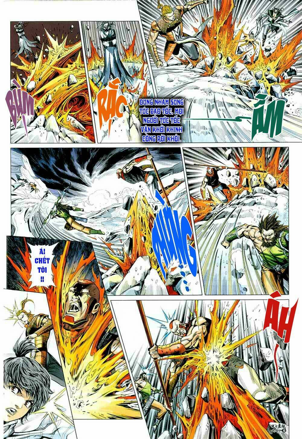 thiên hạ vô địch tiểu kiếm tiên chapter 12 7