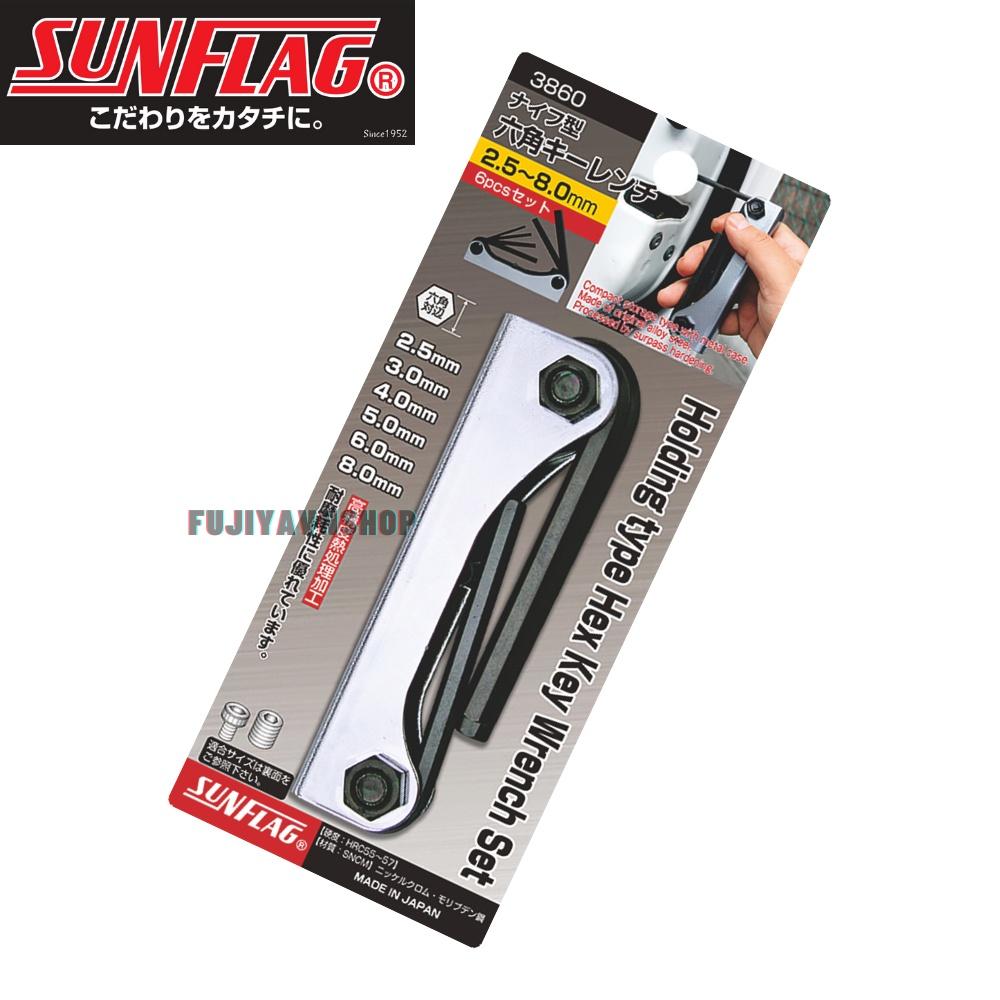 Bộ cờ lê Sunflag - 3860