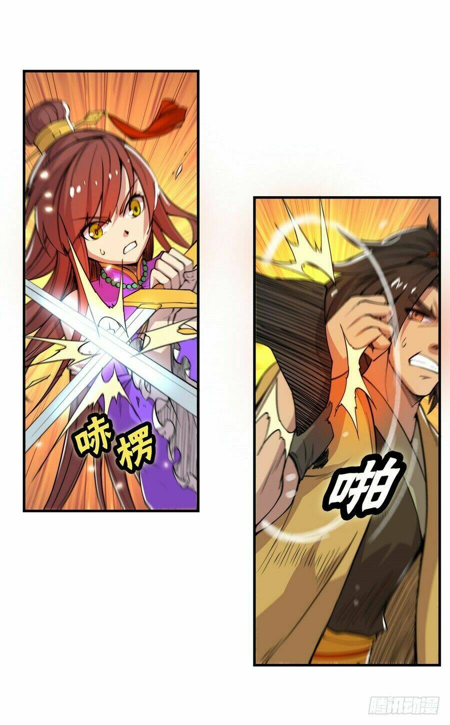 cuộc sống thoái ẩn của võ lâm chi vương chapter 22 36