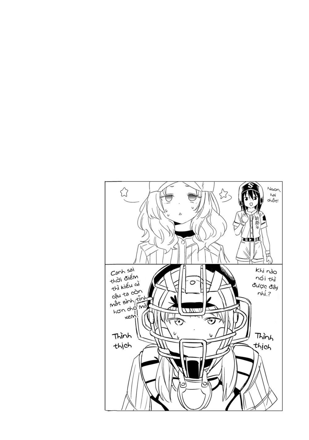 tamayomi chapter 5 31