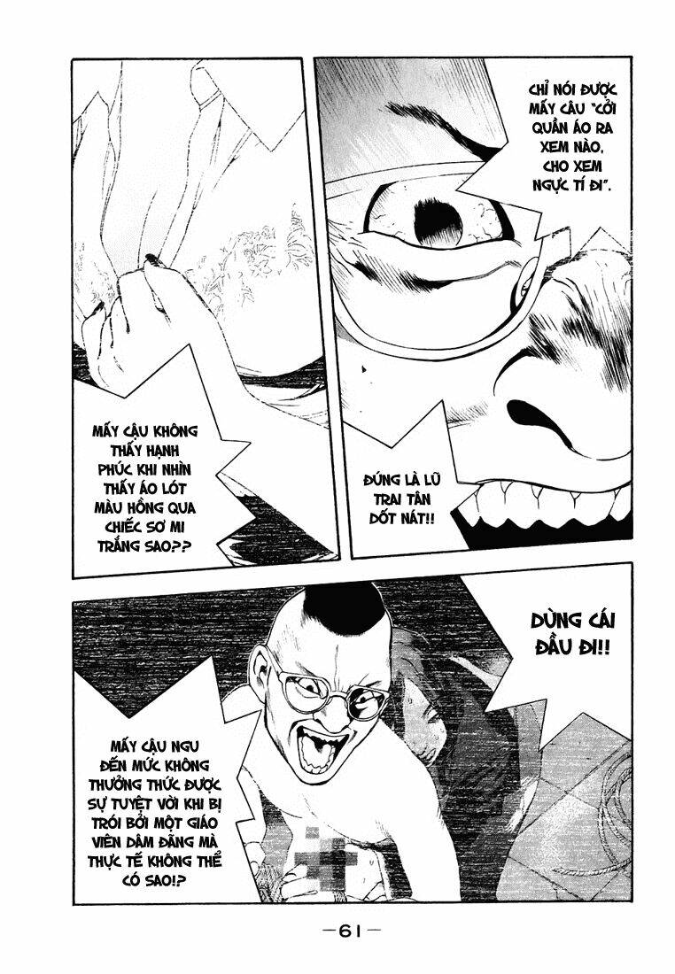 katekin chapter 21 13