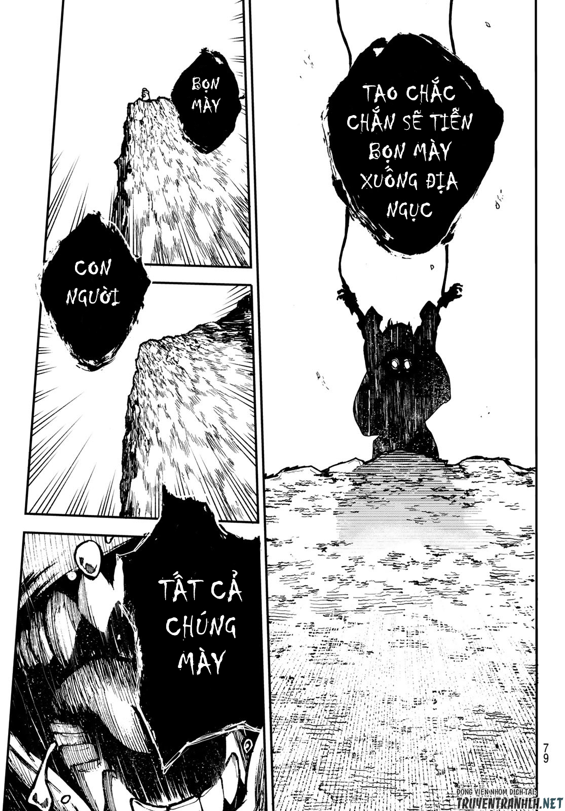 gachiakuta chapter 0 62