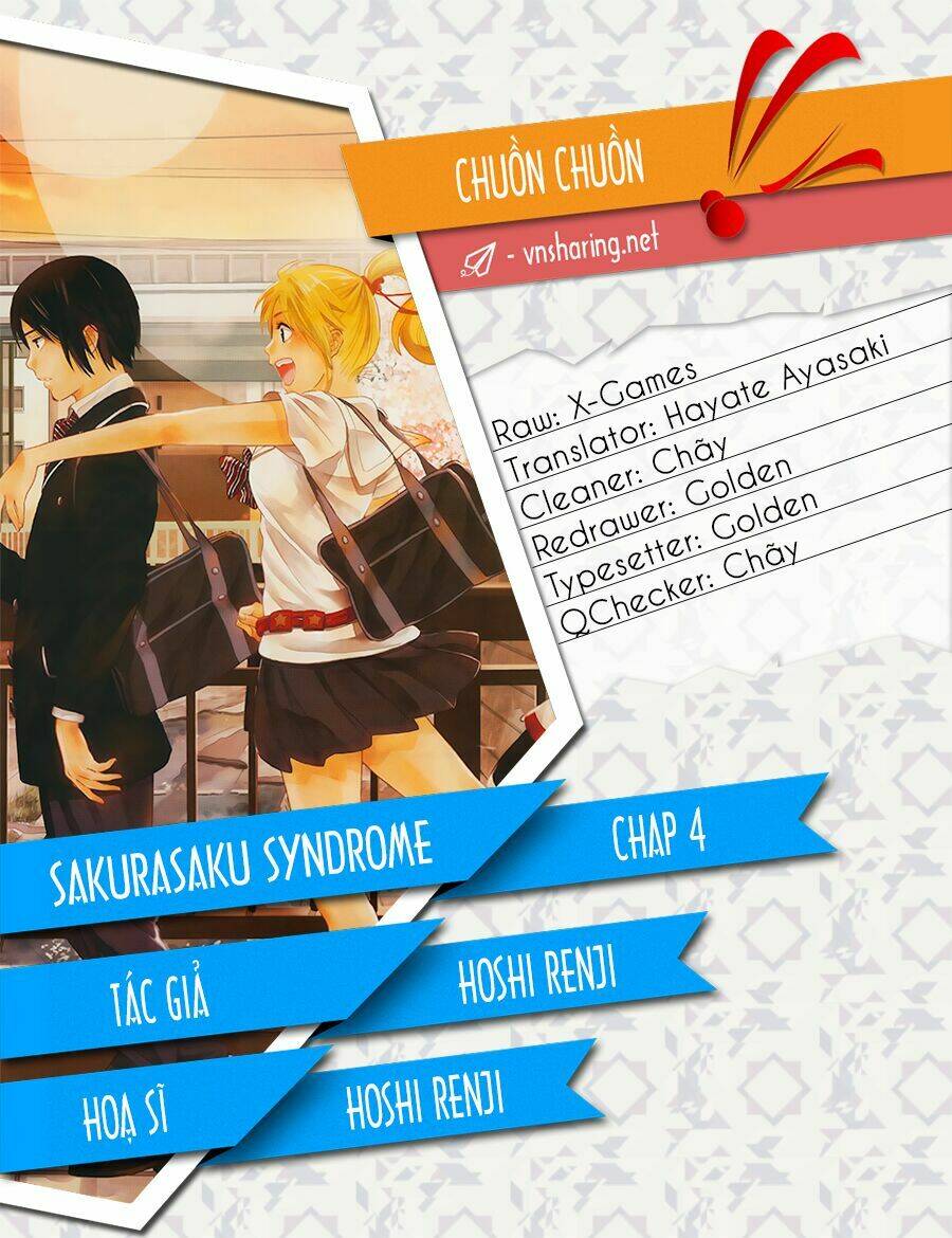 sakurasaku syndrome chapter 4 1