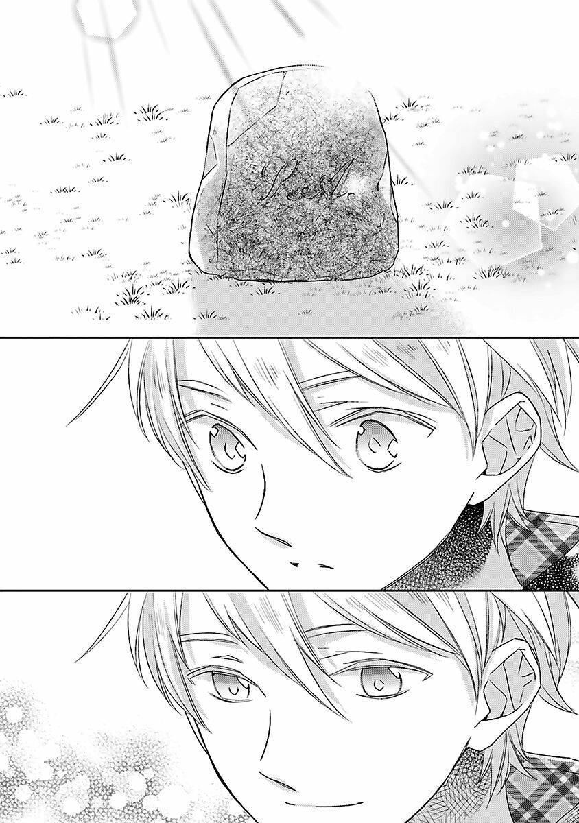 not entirely a father-daughter relationship chapter 12 21