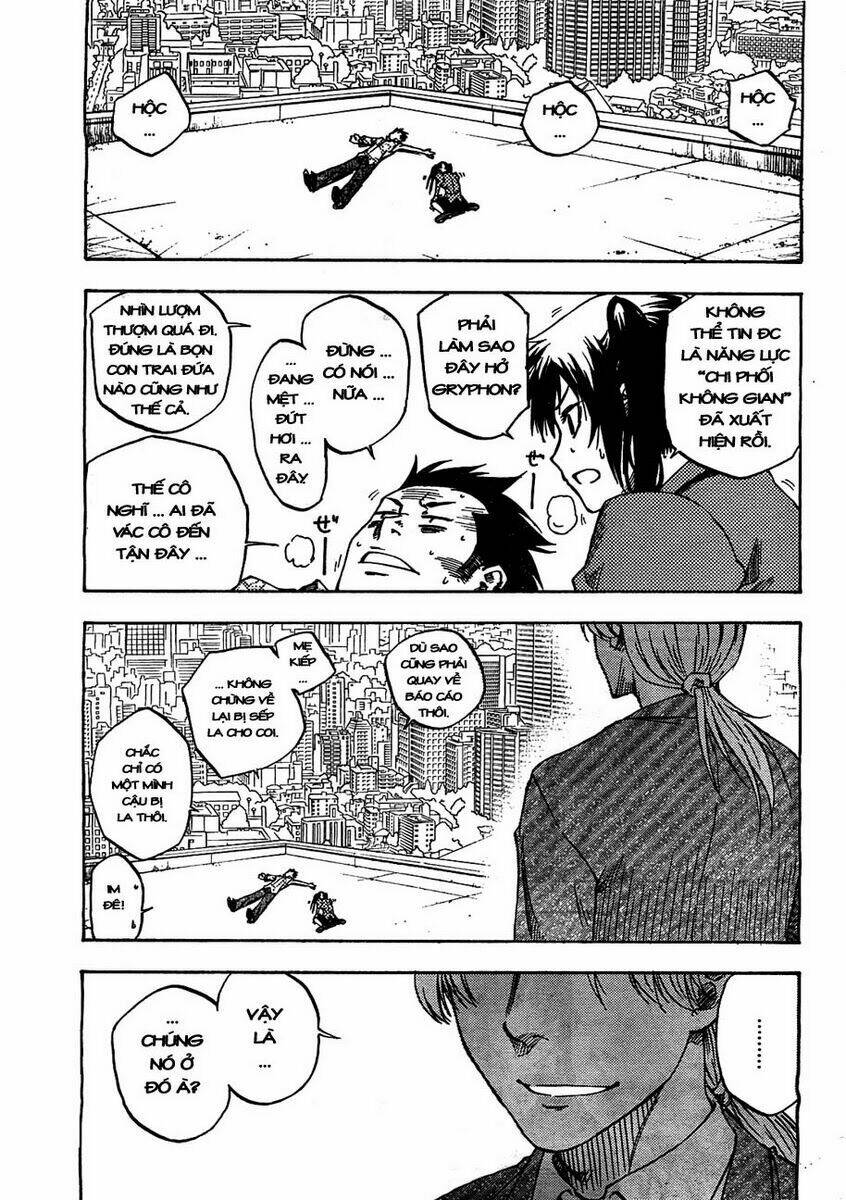 bonten no morihito chapter 3 41