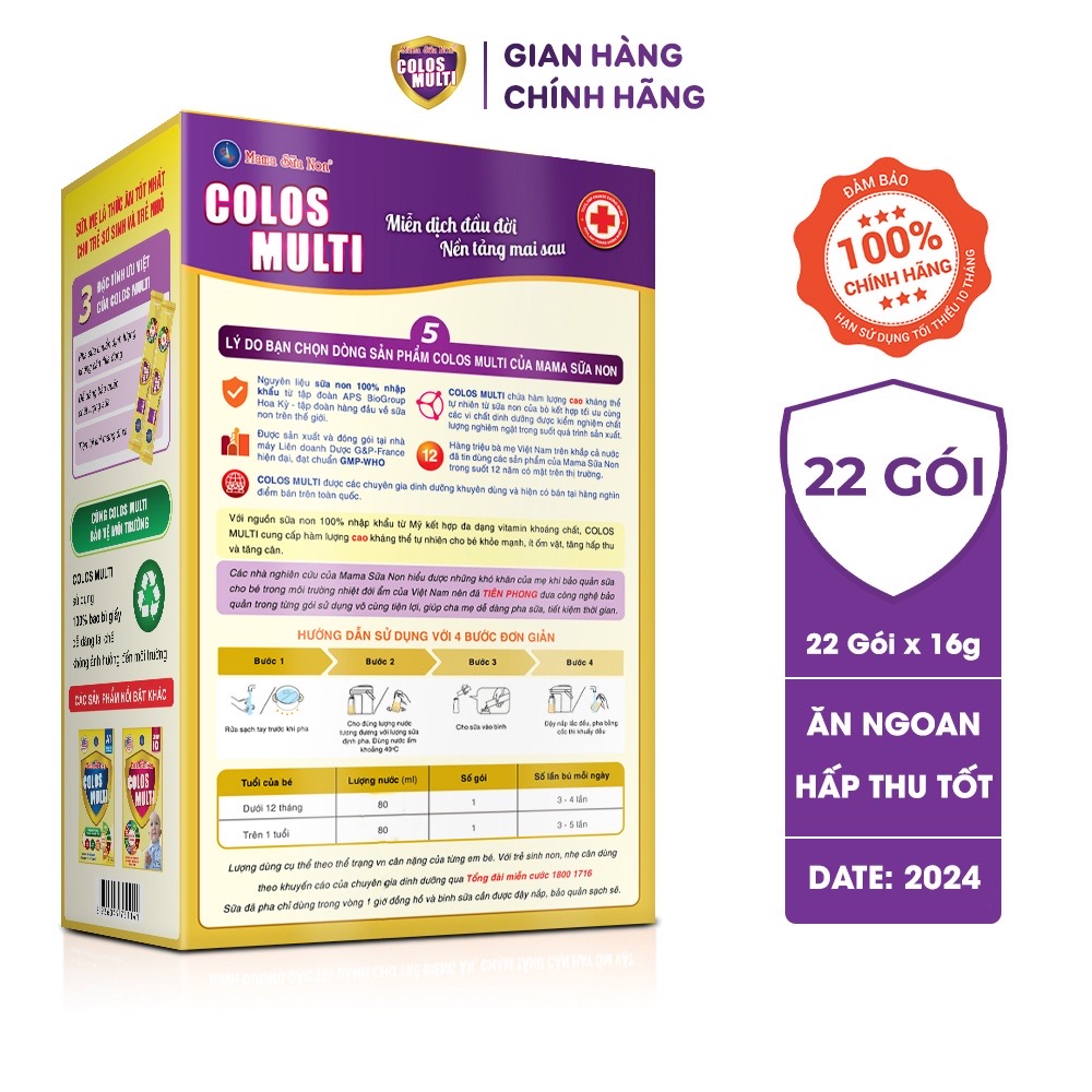 ￼ Sữa Non Colos Multi Pedia hộp 22 gói x 16g chuyên biệt dành cho bé biếng ăn, giúp bé ăn ngon tăng cân đều