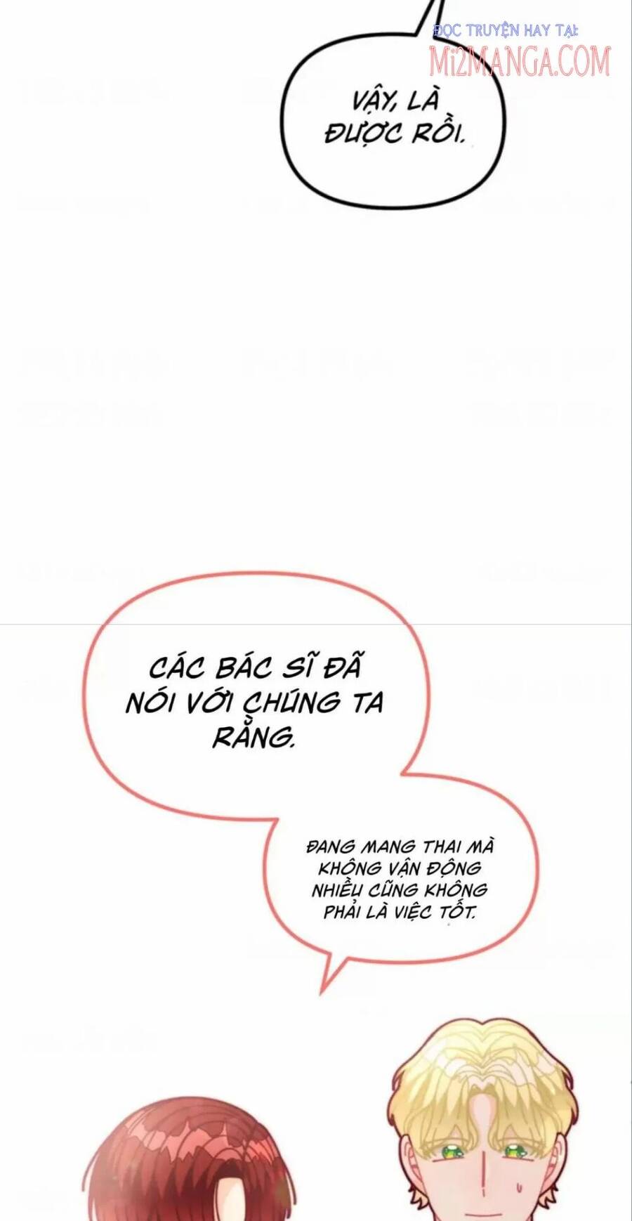 tôi chỉ là một tiểu thư bình thường chapter 68.5 6