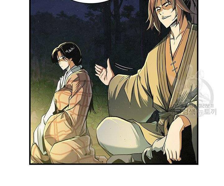 mục hạ vô nhân chapter 12 81