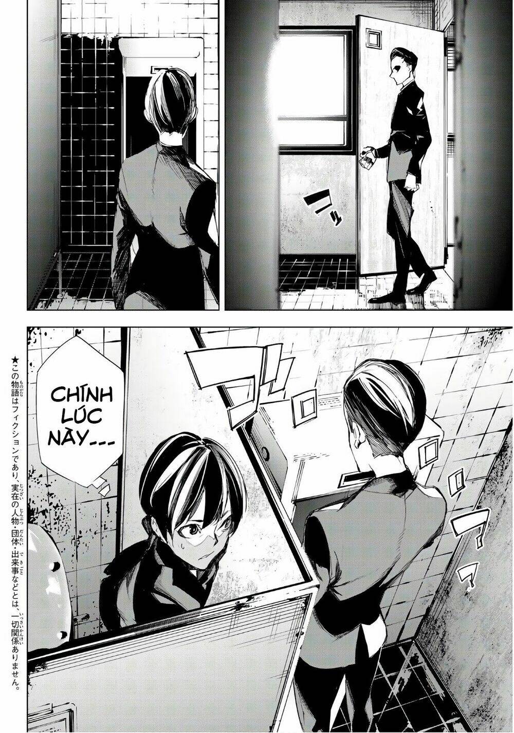 giết người trong giấc mơ chapter 8 5