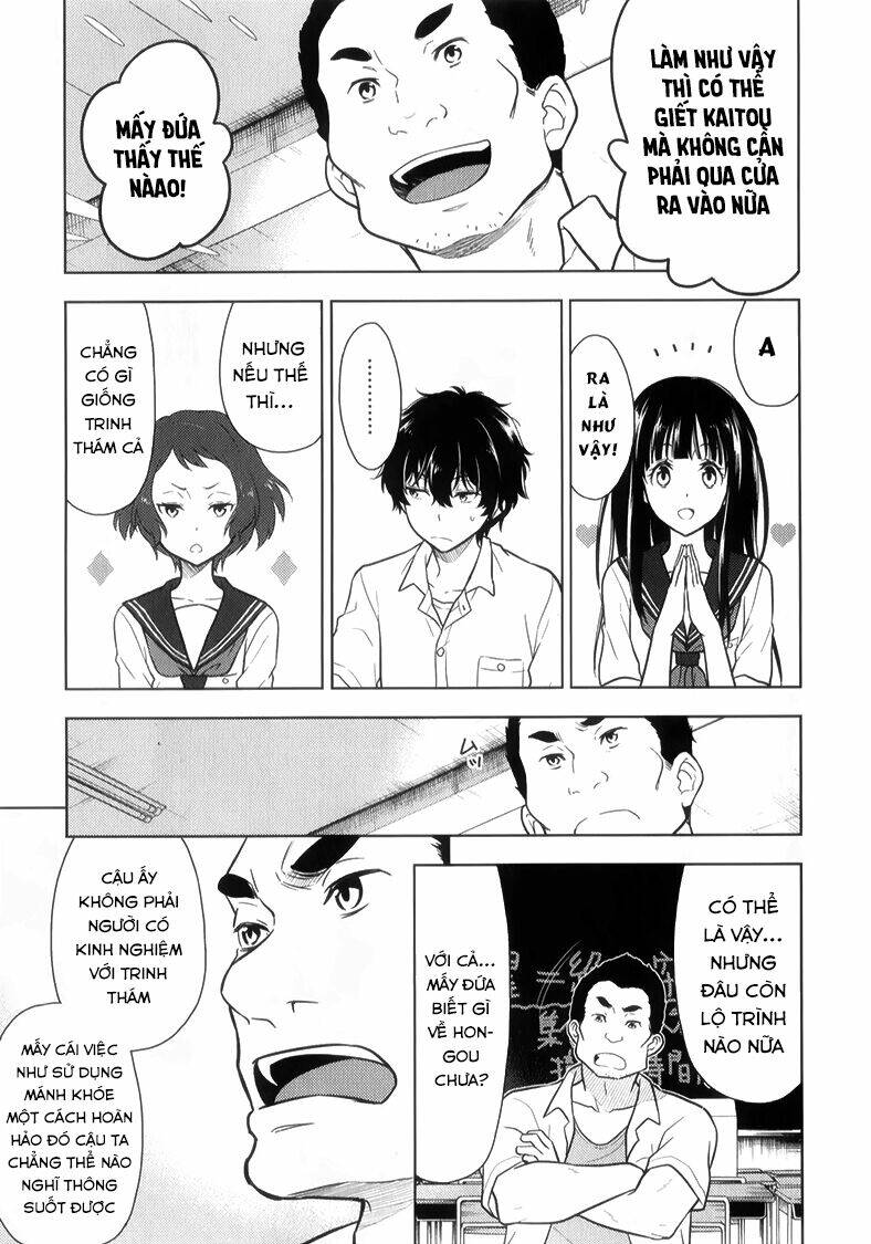 hyouka chapter 13 38