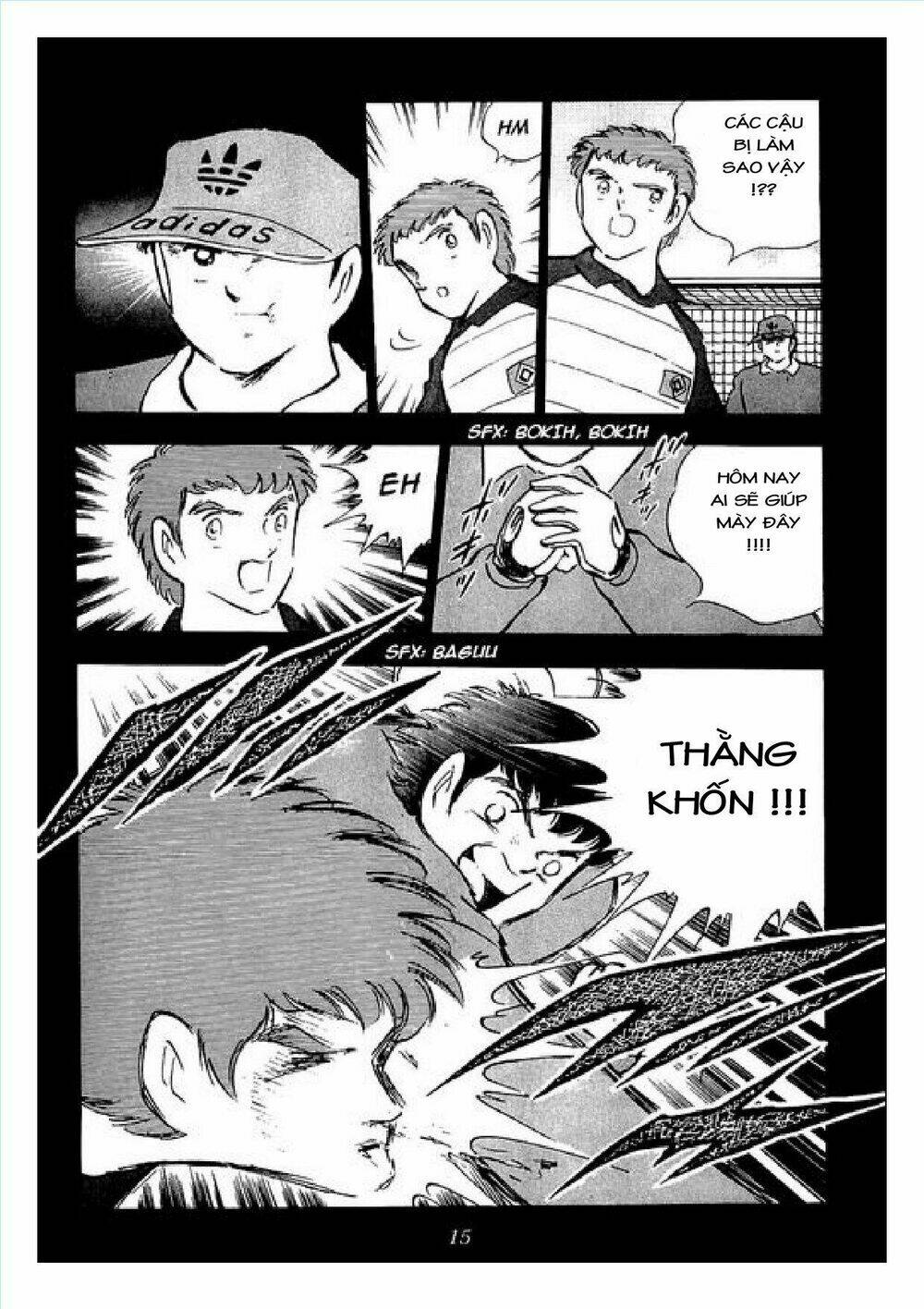 captain tsubasa : j boy's challenge chapter 4 39