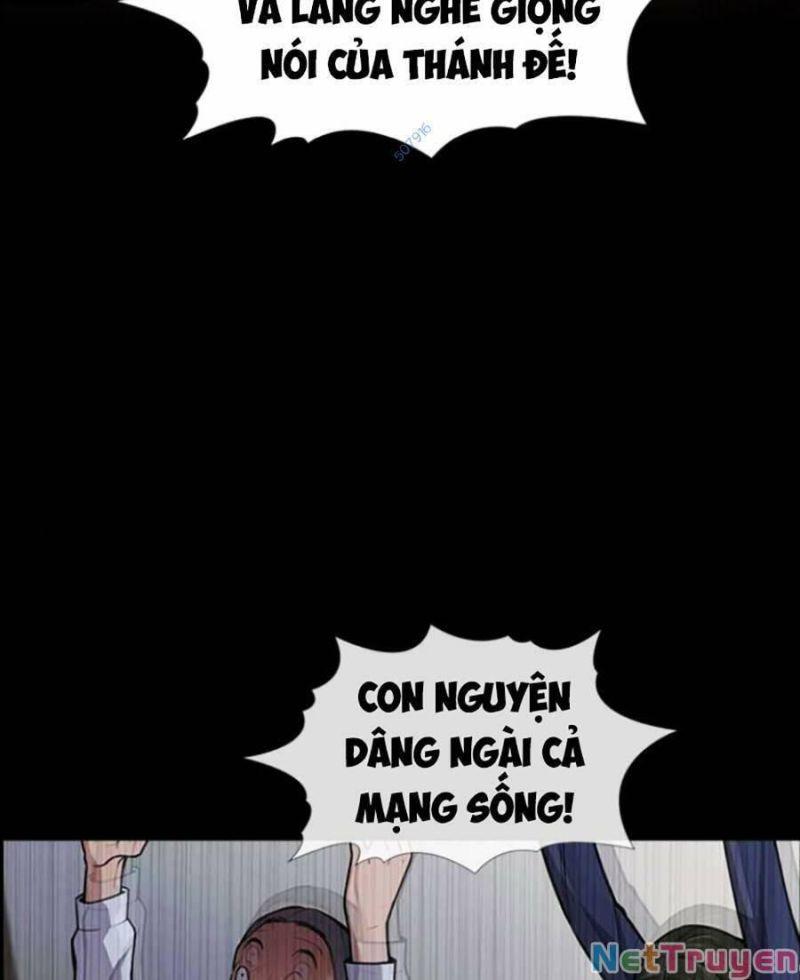 giáo dục chân chính chapter 102 30