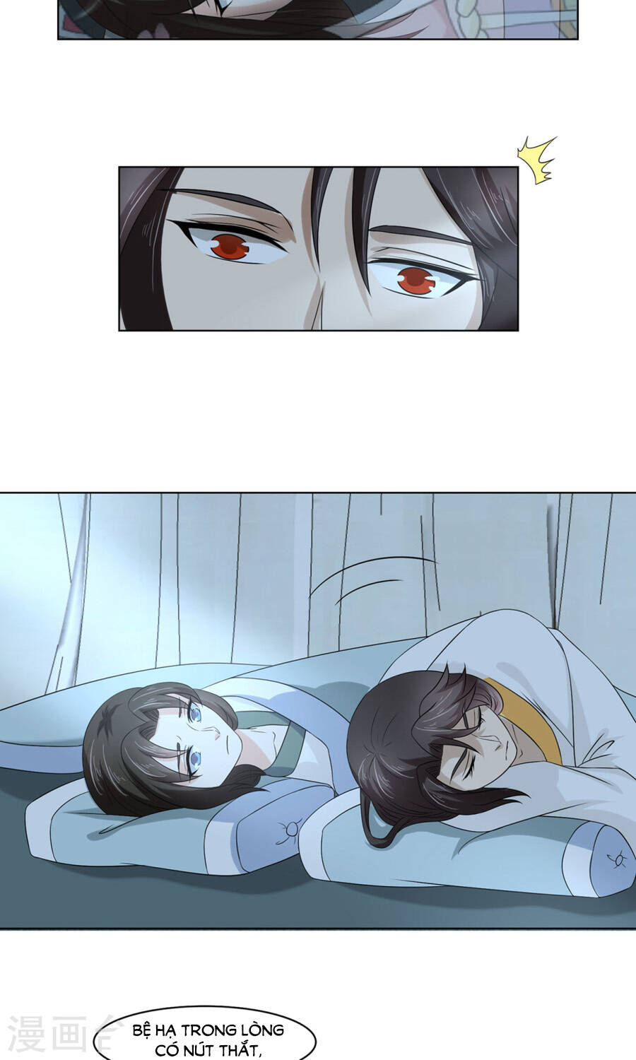 bệ hạ tại thượng, phụng mệnh long dương chapter 24 20