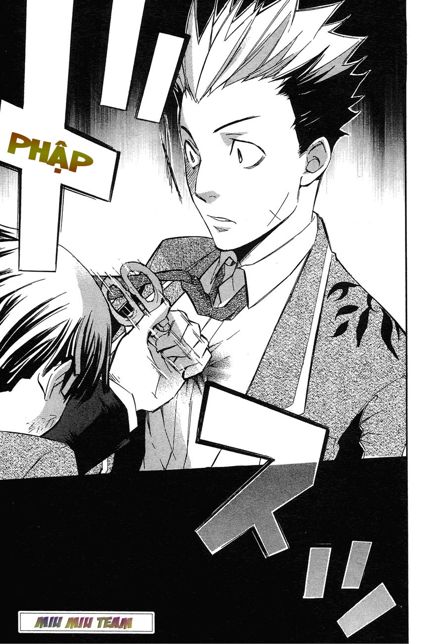 aphorism chapter 3 57