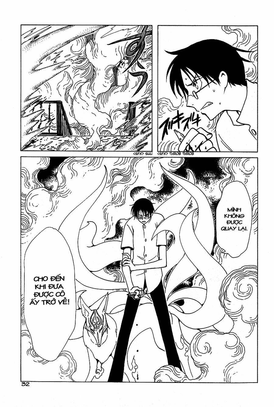 xxxholic - hành trình bí ẩn chapter 49 33