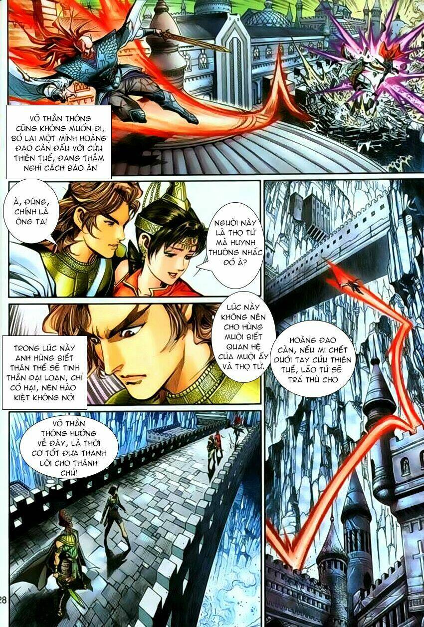 thần binh huyền kỳ 3+3.5 chapter 60 29